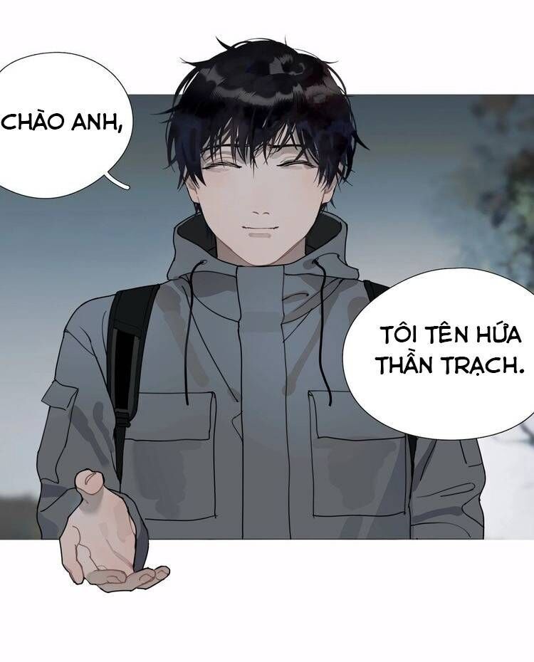 Thần Trạch Chapter 11 - 10