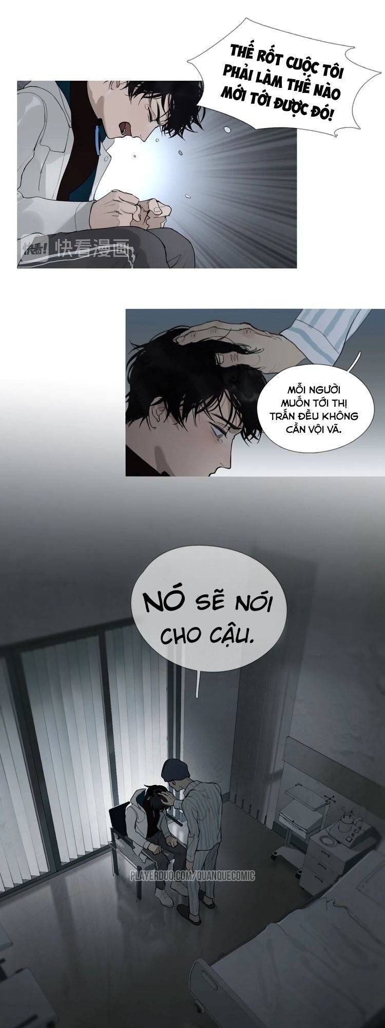 Thần Trạch Chapter 4 - 17