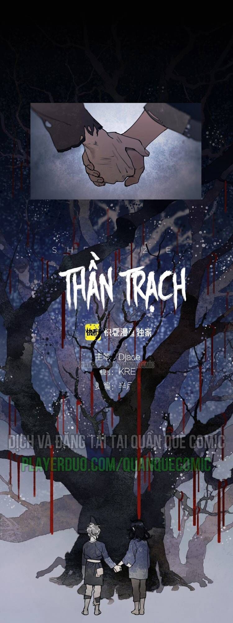 Thần Trạch Chapter 9 - 1