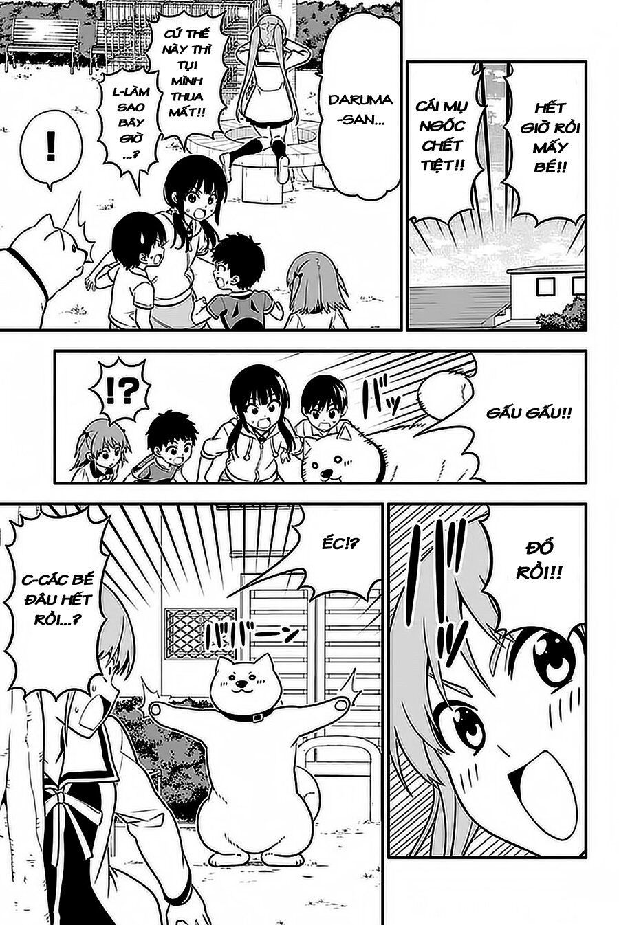 Aho Girl Chapter 101 - 11