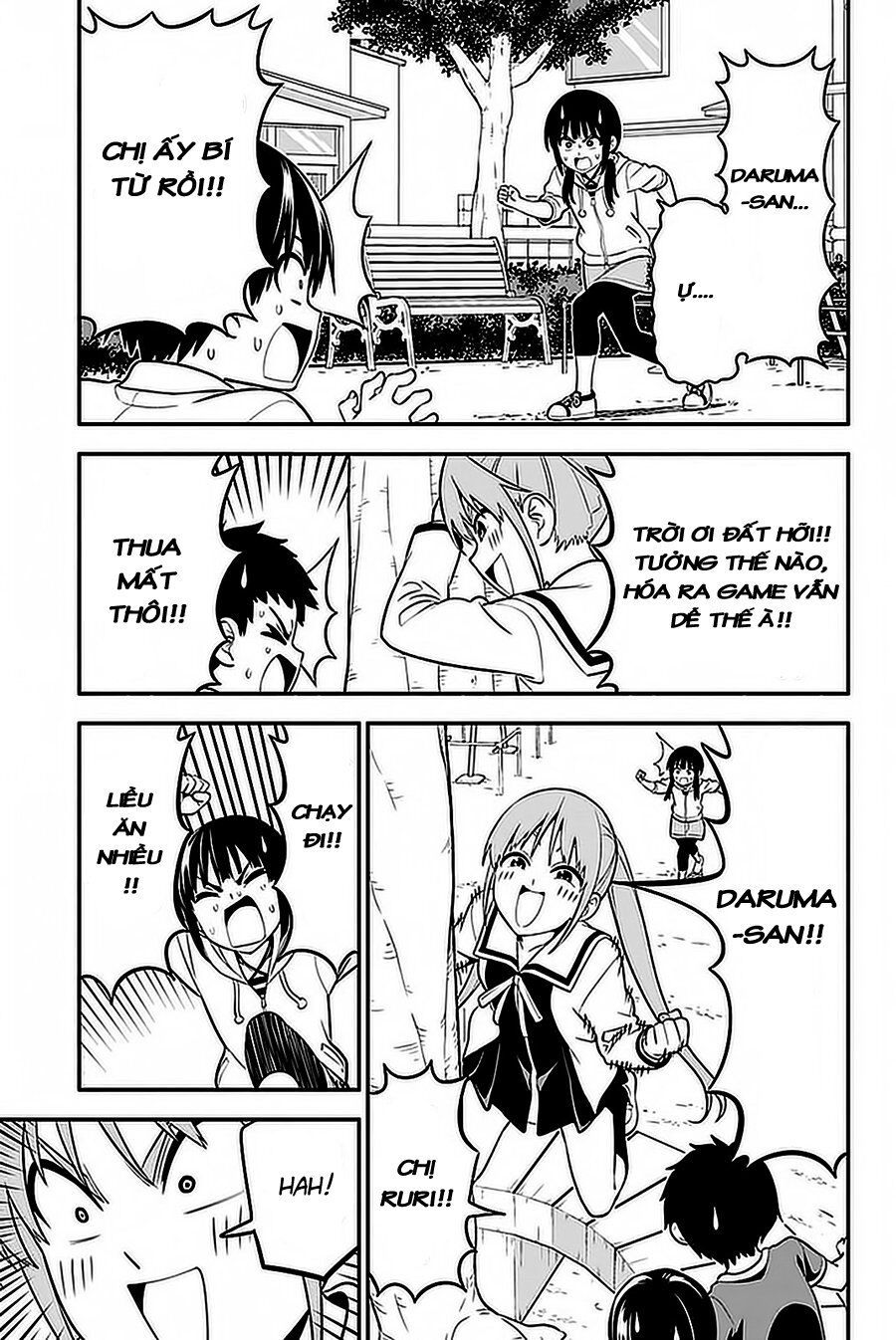 Aho Girl Chapter 101 - 17