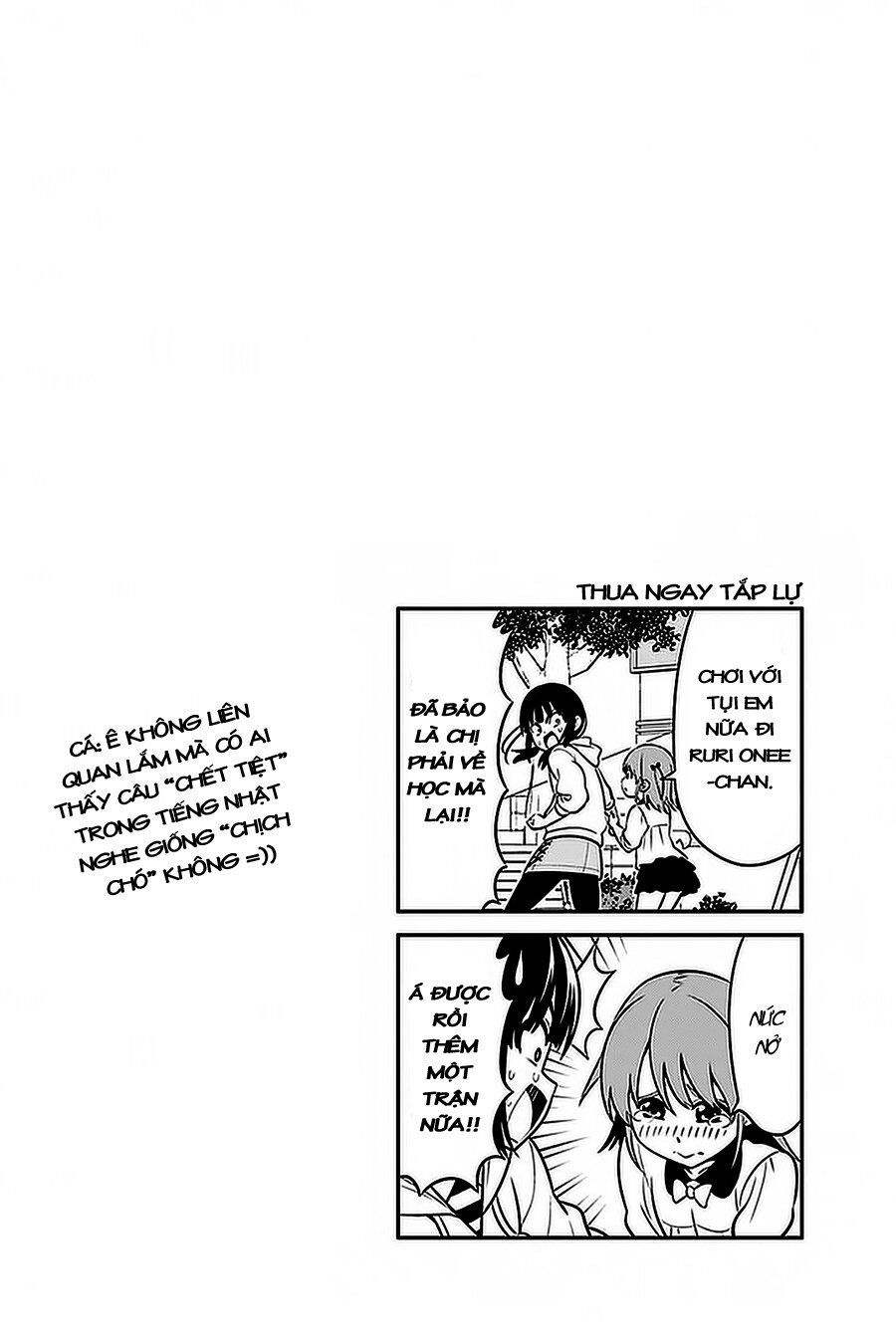 Aho Girl Chapter 101 - 20