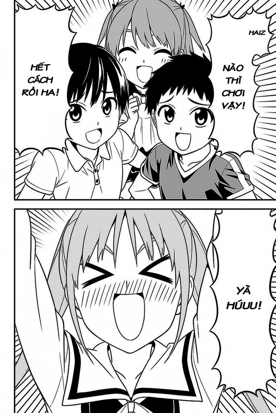 Aho Girl Chapter 101 - 3