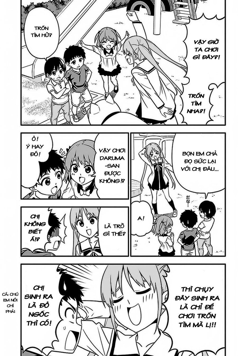 Aho Girl Chapter 101 - 4