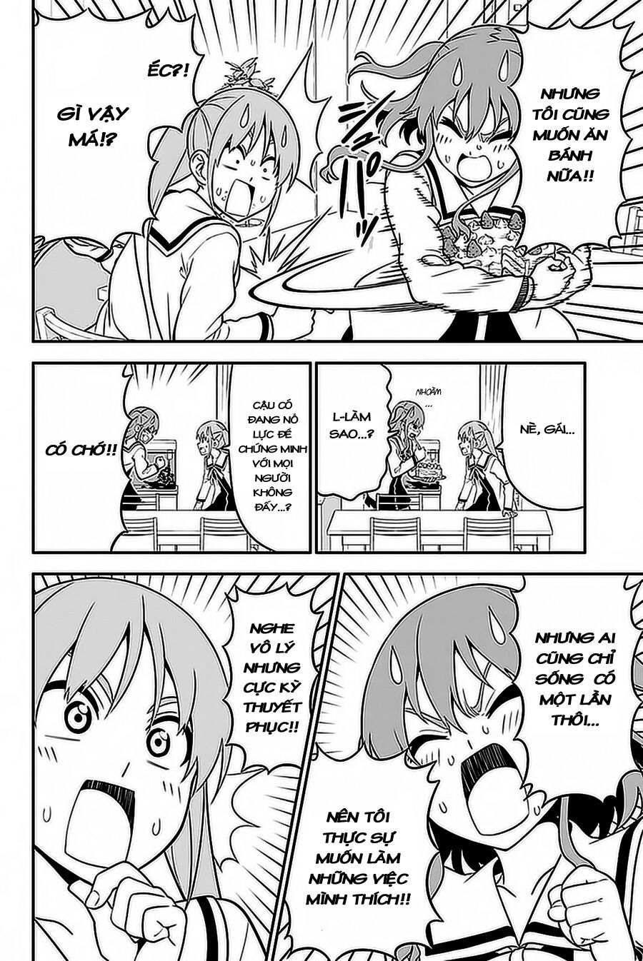 Aho Girl Chapter 103 - 13