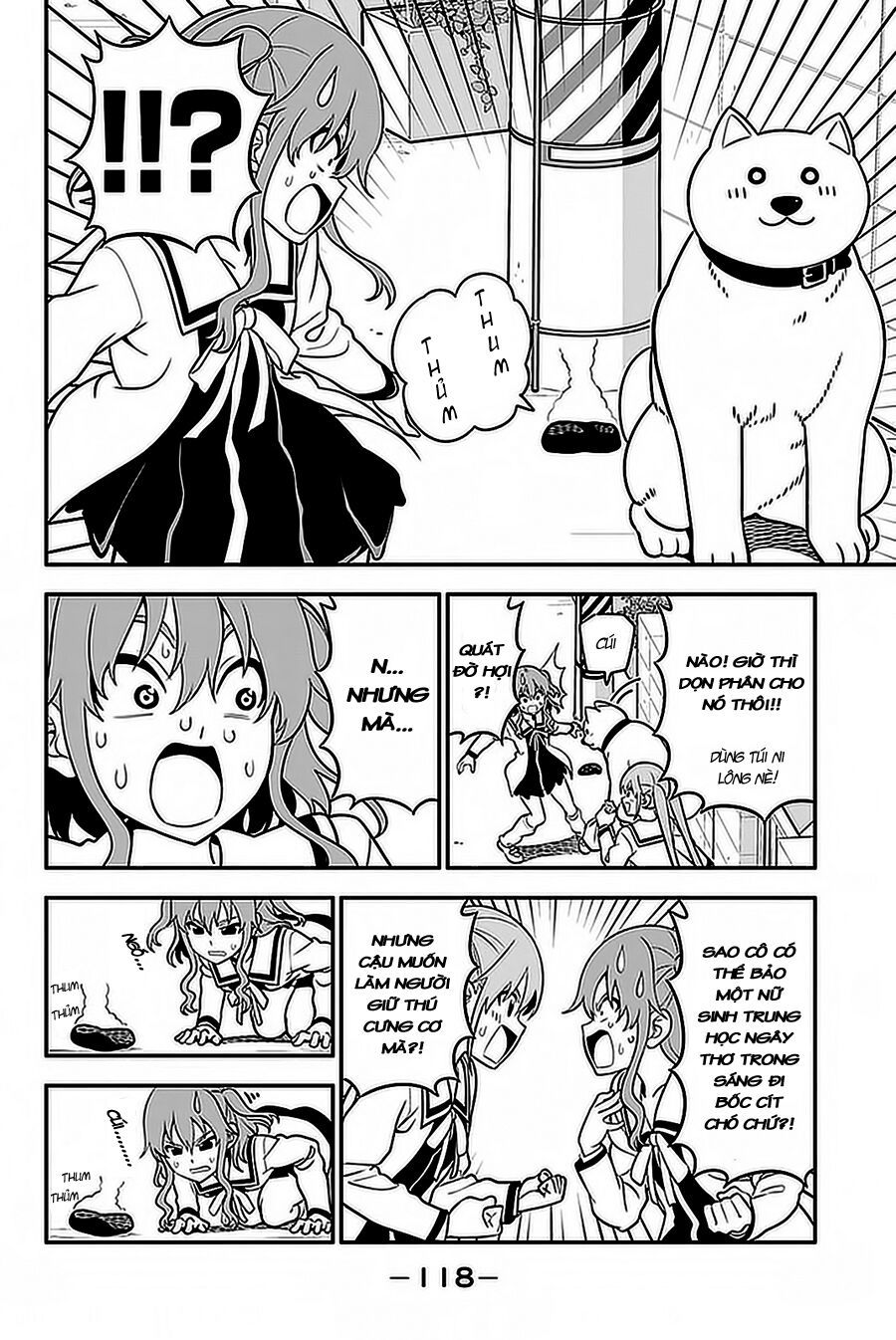 Aho Girl Chapter 103 - 17