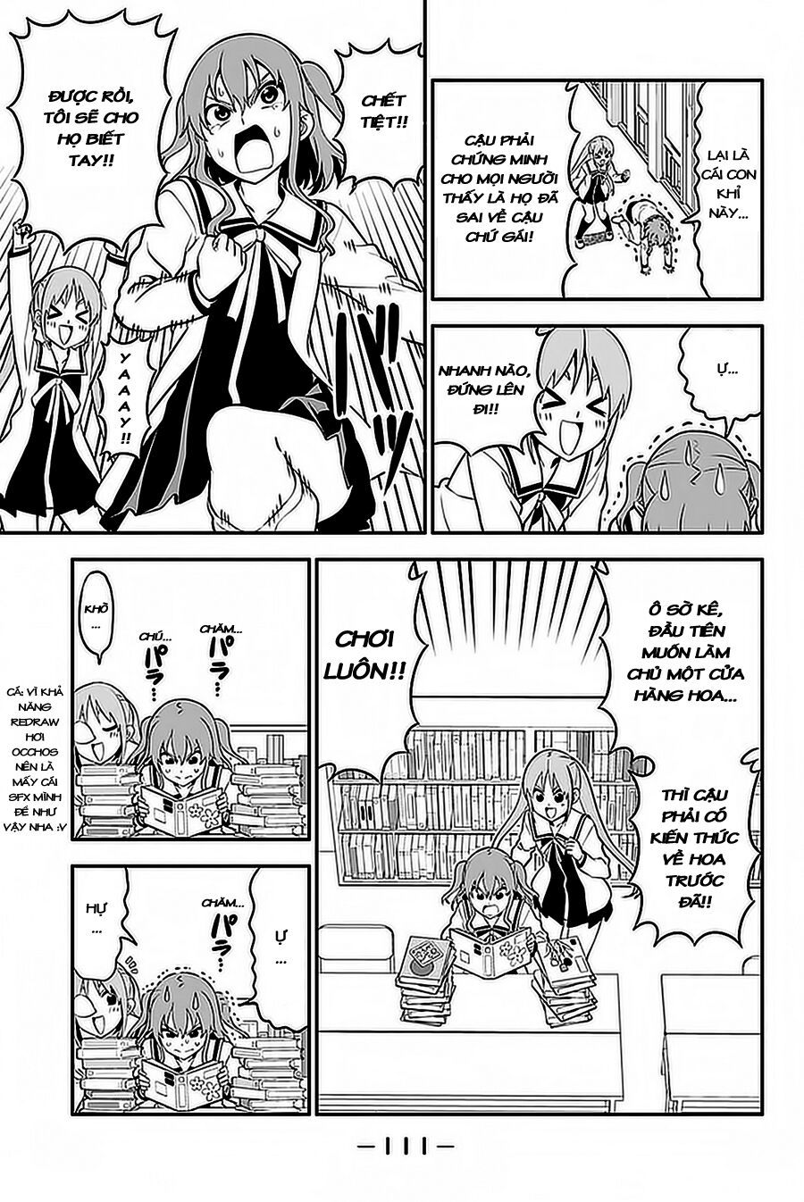 Aho Girl Chapter 103 - 10