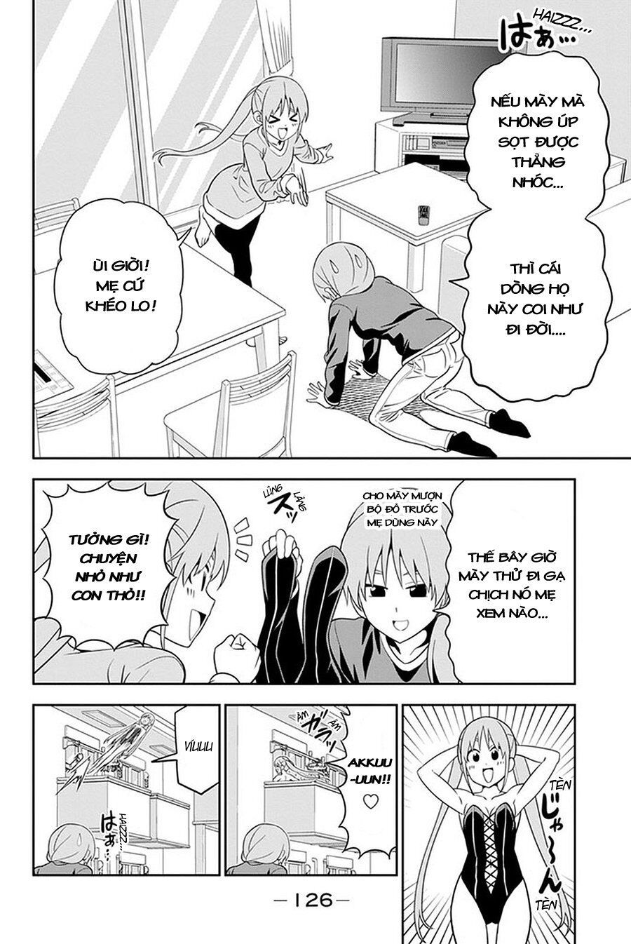 Aho Girl Chapter 104 - 3