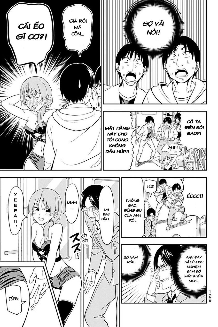 Aho Girl Chapter 104 - 6