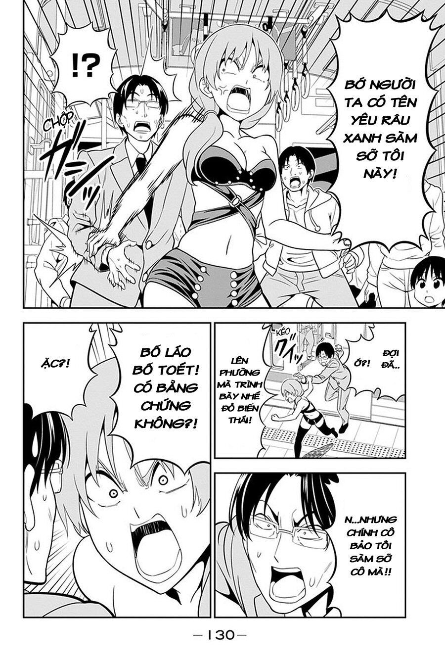 Aho Girl Chapter 104 - 7