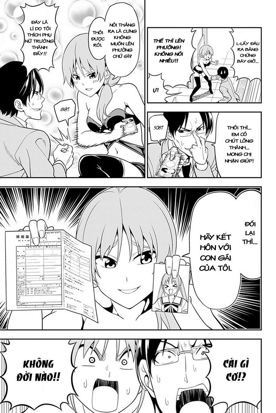 Aho Girl Chapter 104 - 8