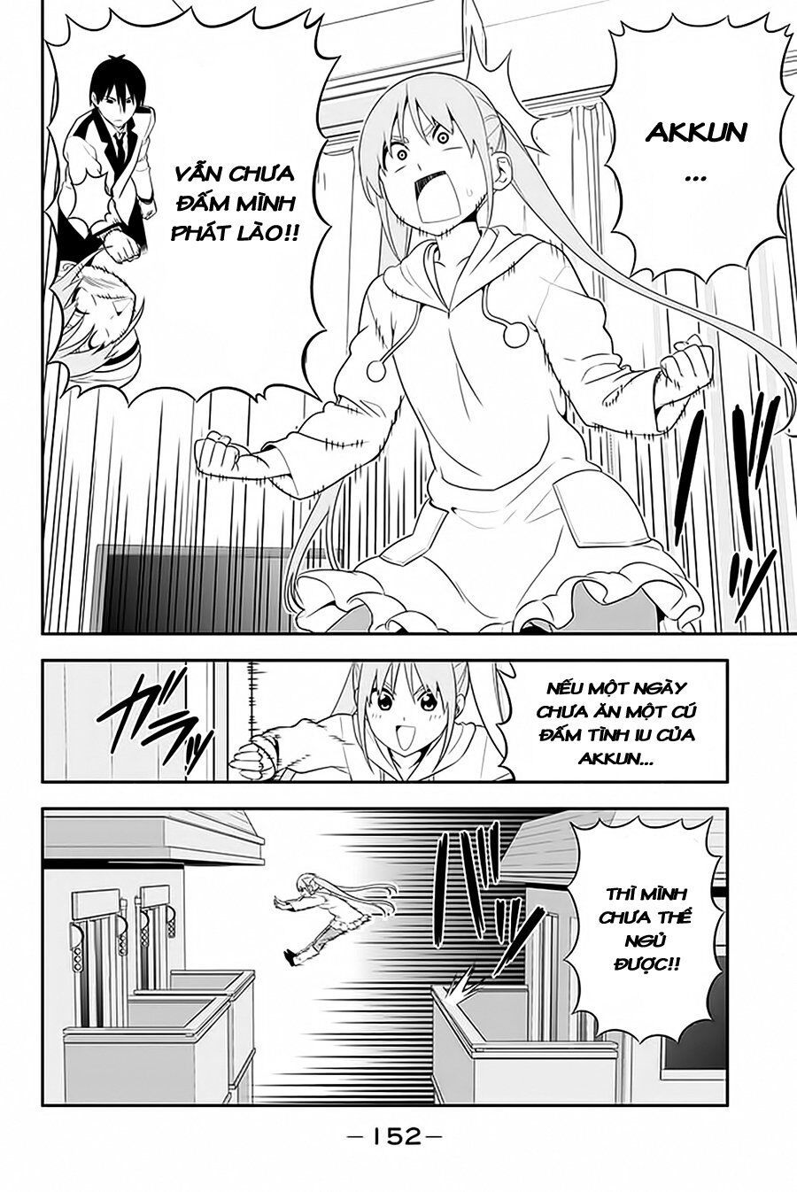 Aho Girl Chapter 105.5 - 3