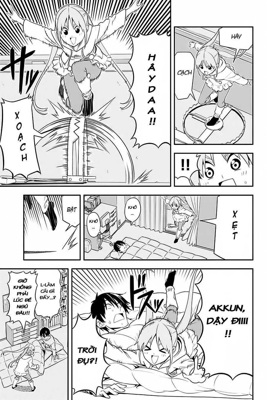 Aho Girl Chapter 105.5 - 4