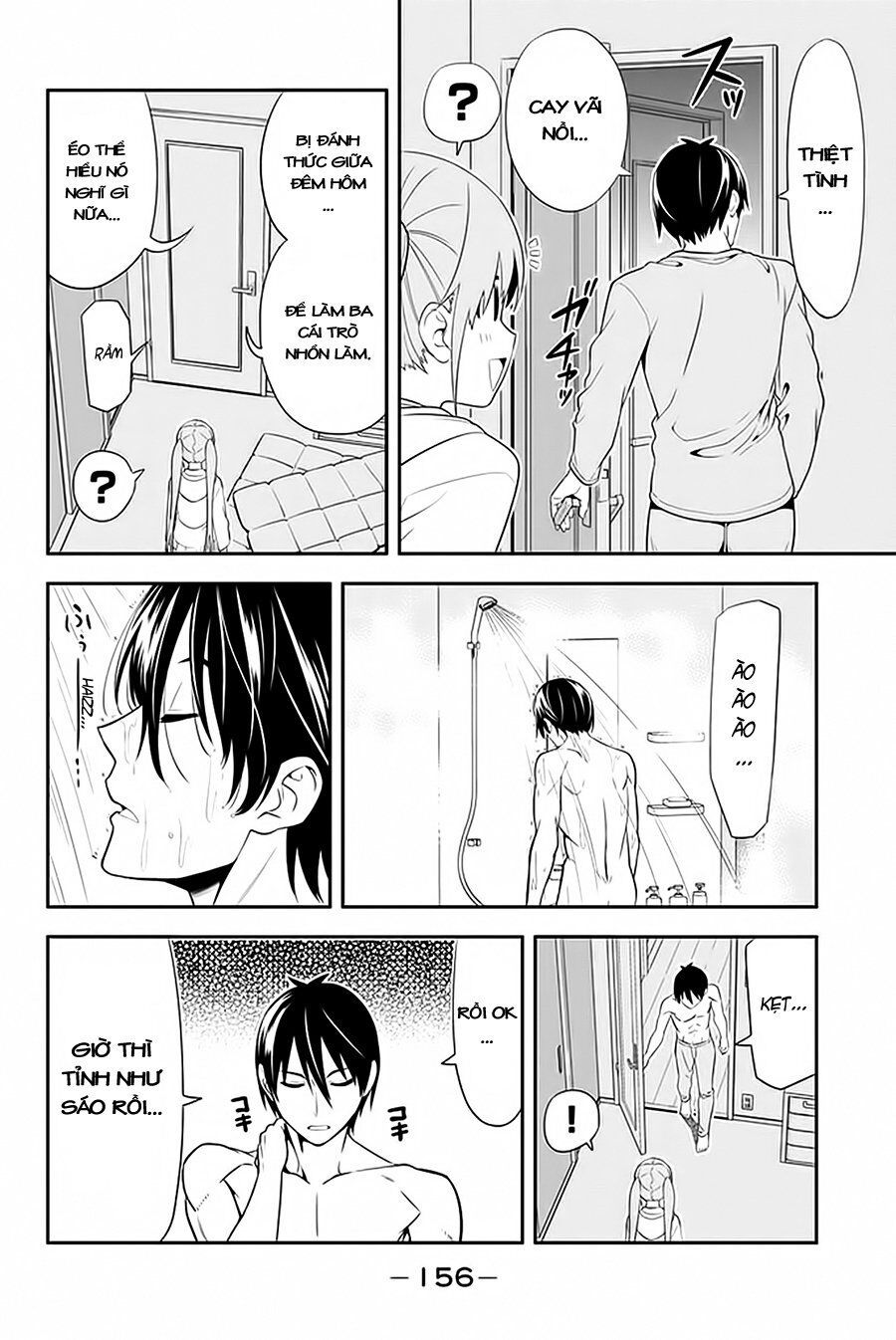 Aho Girl Chapter 105.5 - 7