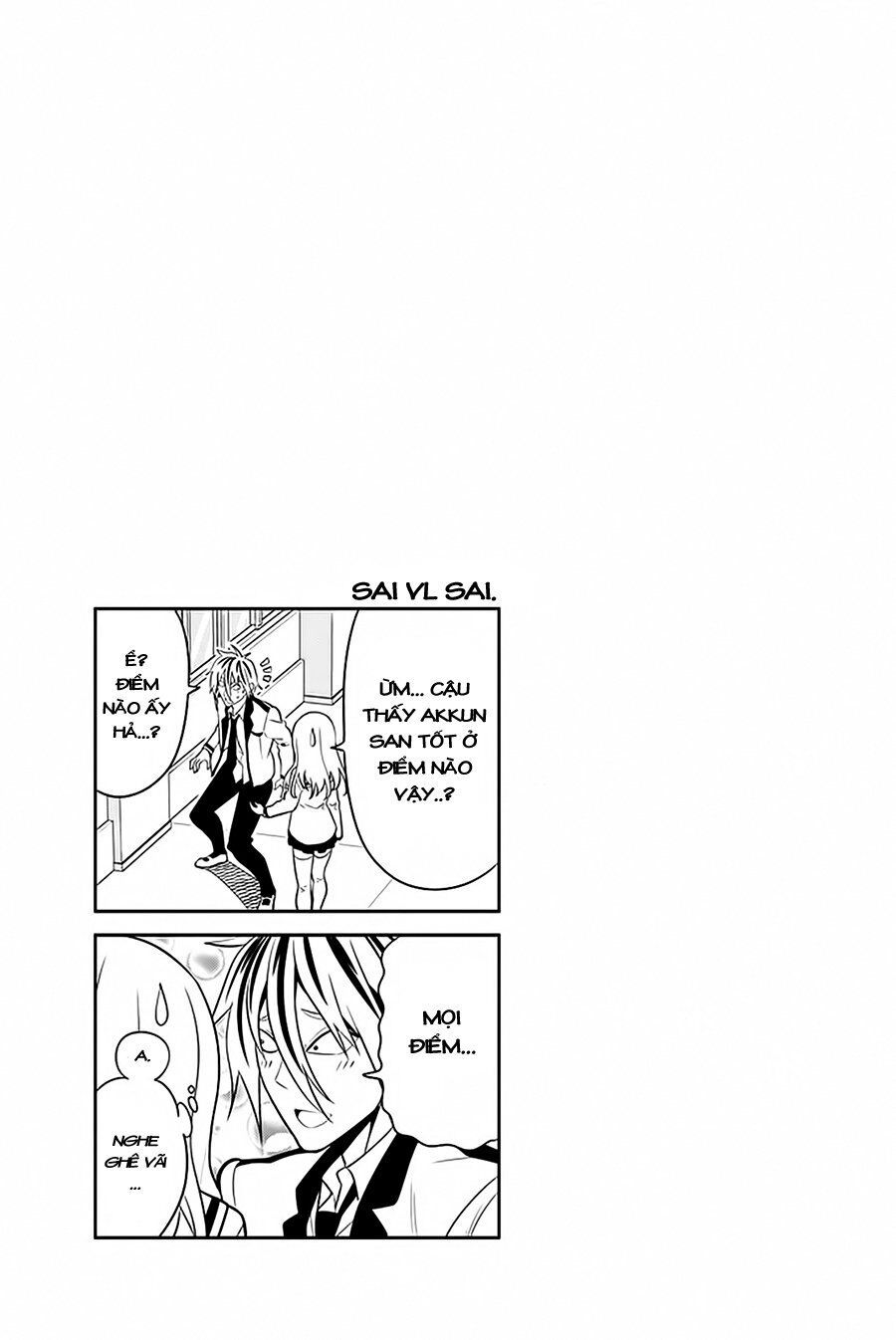 Aho Girl Chapter 105 - 12