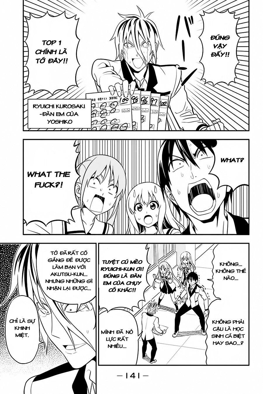 Aho Girl Chapter 105 - 4