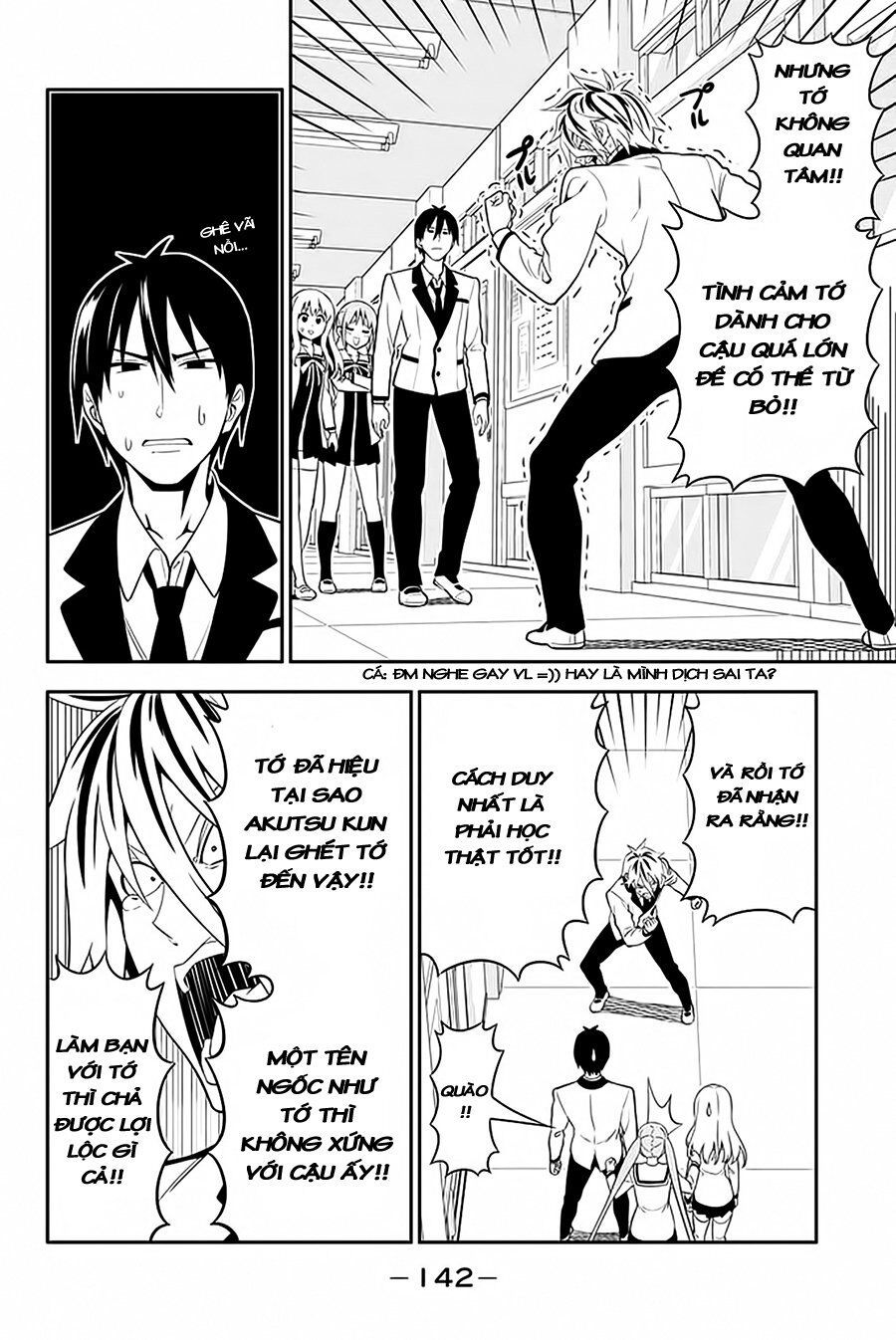 Aho Girl Chapter 105 - 5