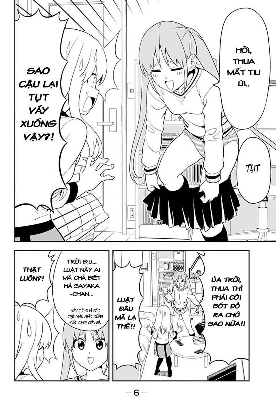 Aho Girl Chapter 106 - 4