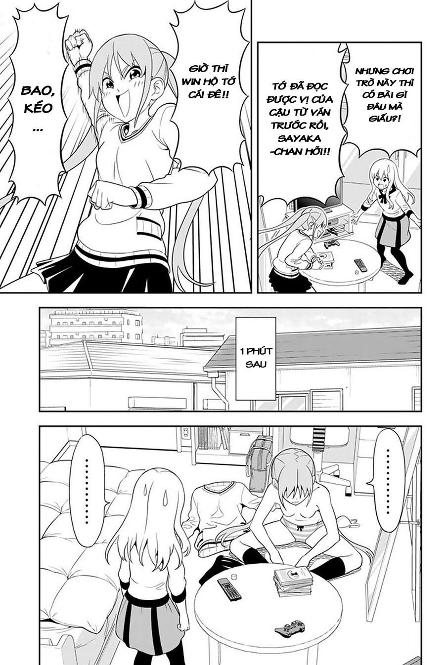 Aho Girl Chapter 106 - 7