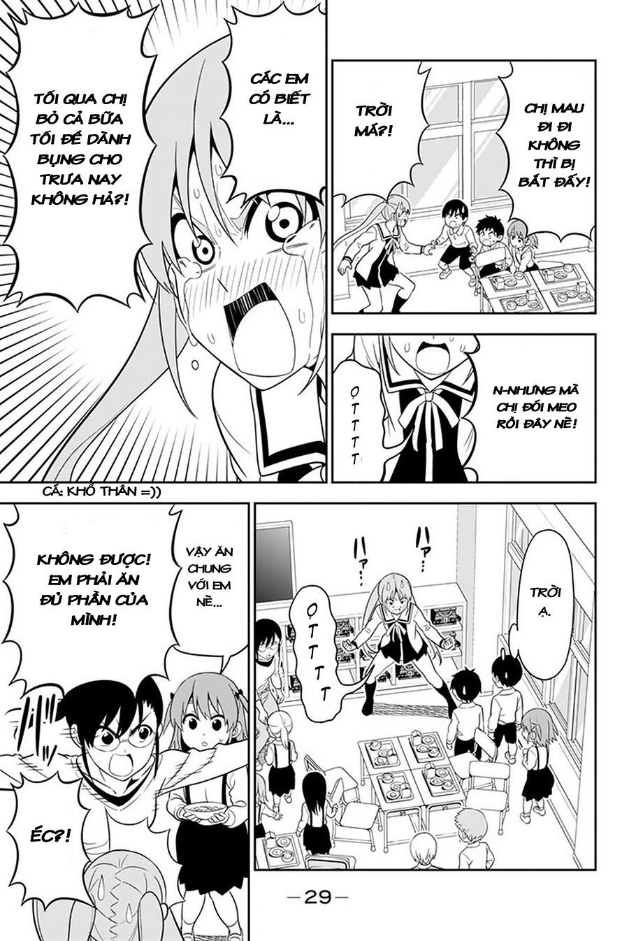 Aho Girl Chapter 107 - 14