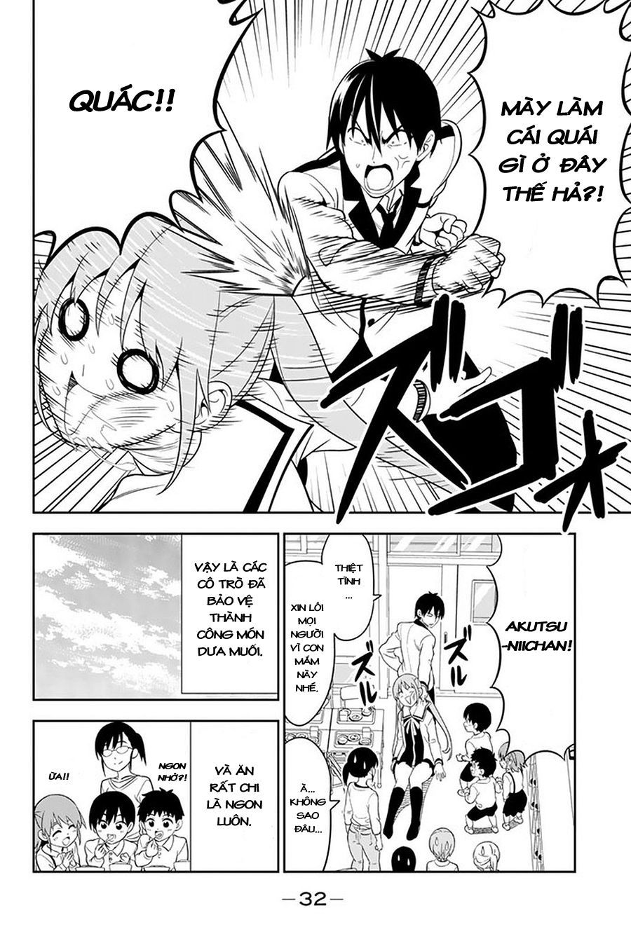 Aho Girl Chapter 107 - 17