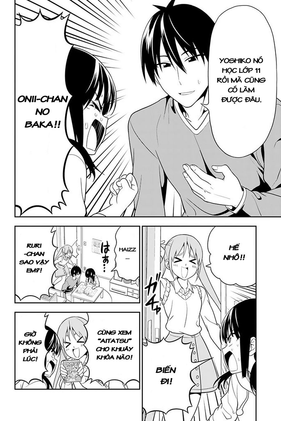 Aho Girl Chapter 108 - 3