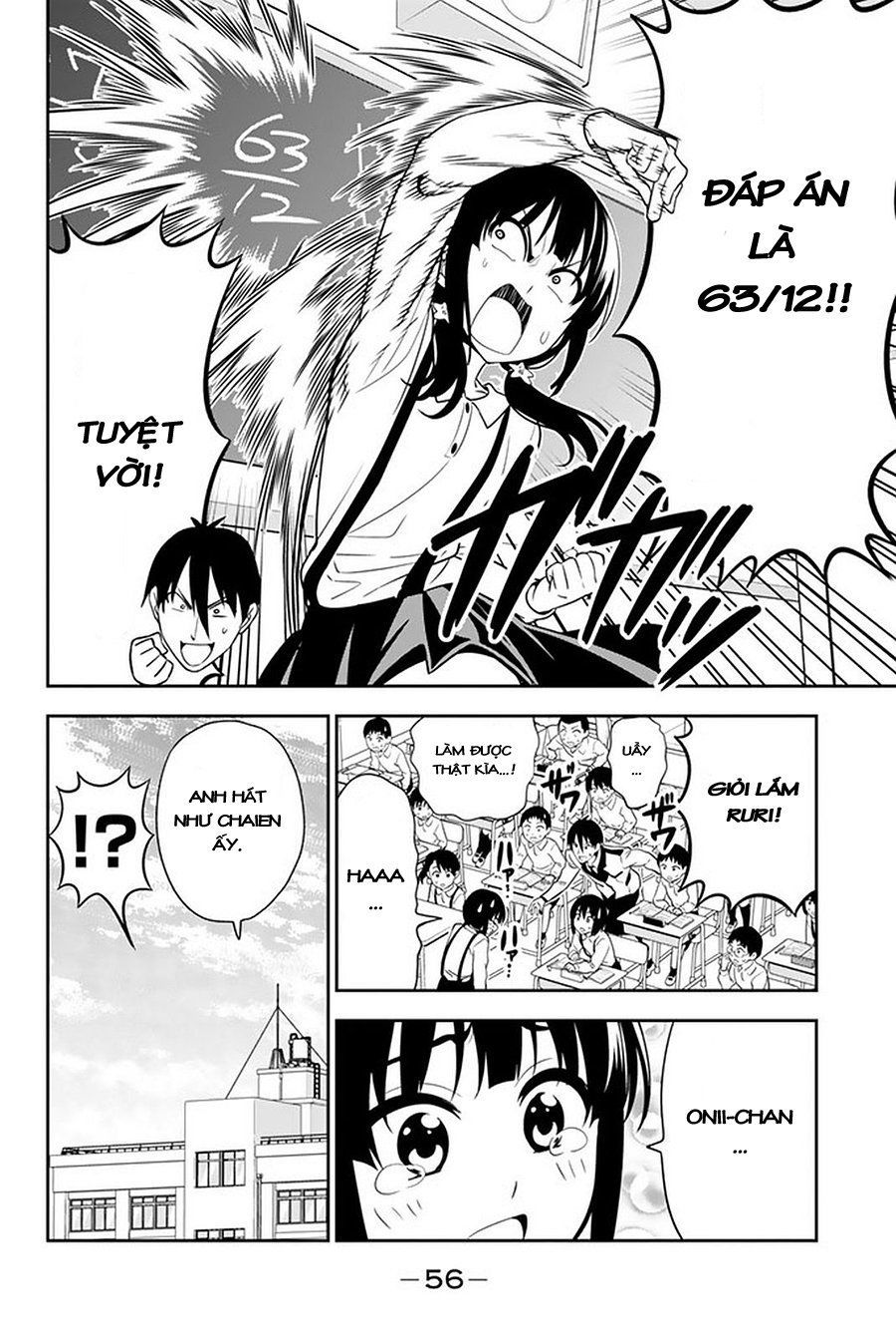 Aho Girl Chapter 108 - 24