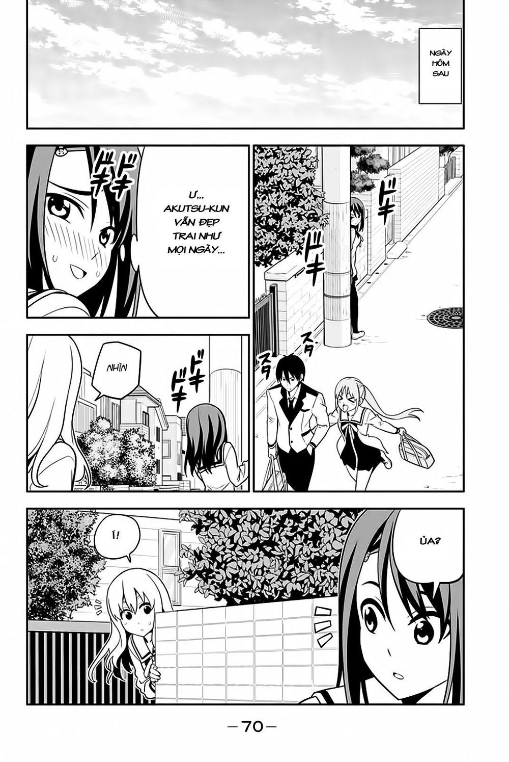 Aho Girl Chapter 109 - 13