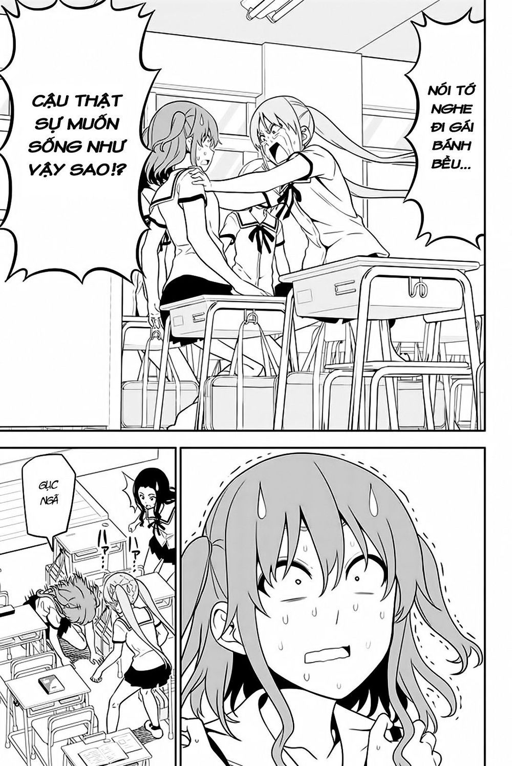 Aho Girl Chapter 110 - 14