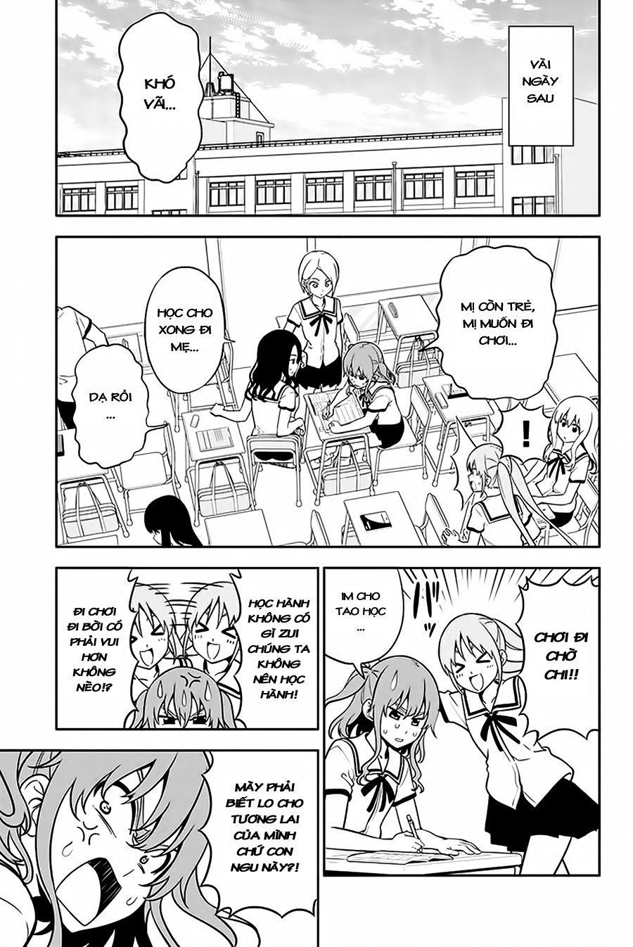 Aho Girl Chapter 110 - 4