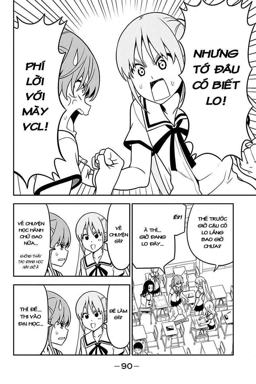 Aho Girl Chapter 110 - 5