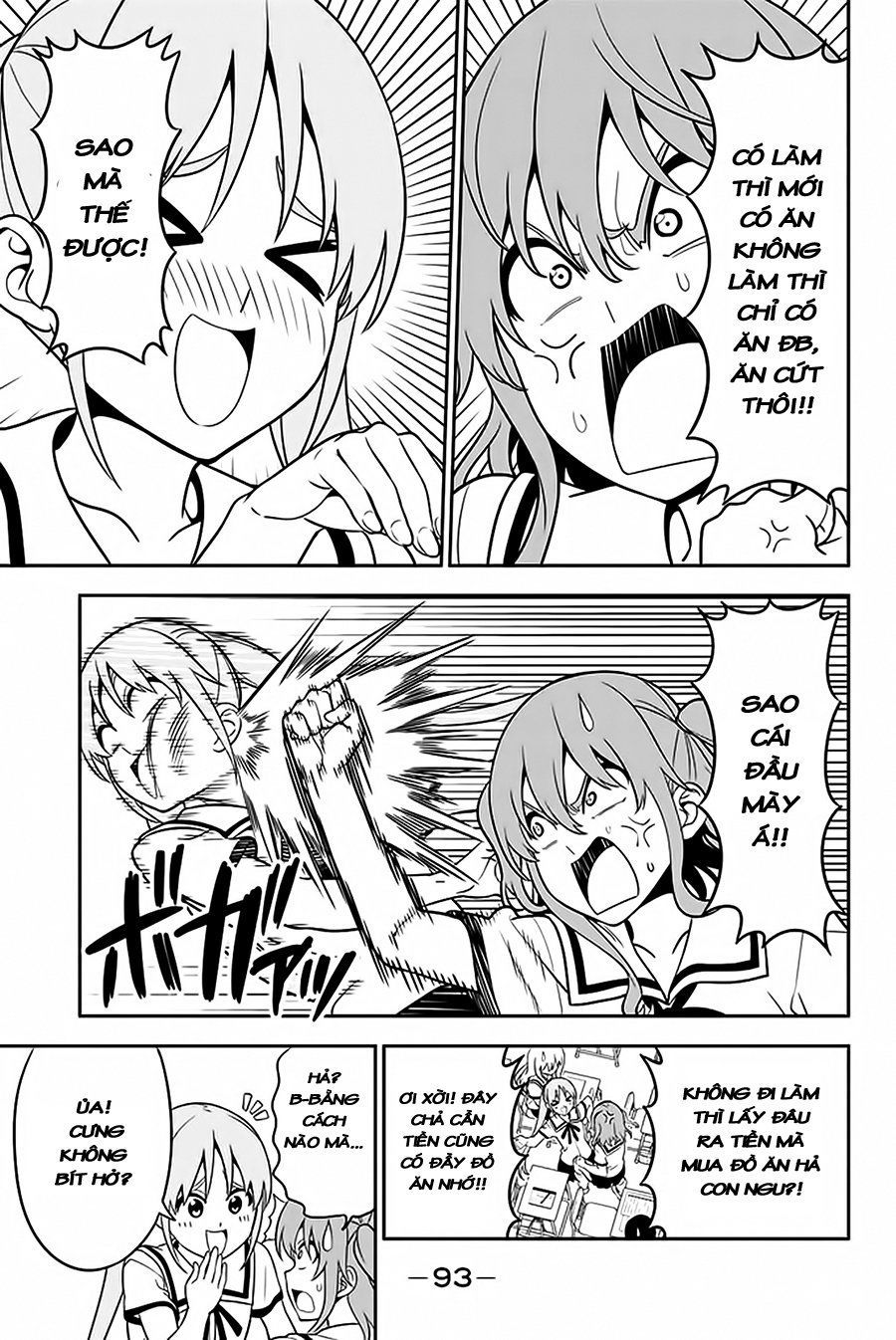 Aho Girl Chapter 110 - 8