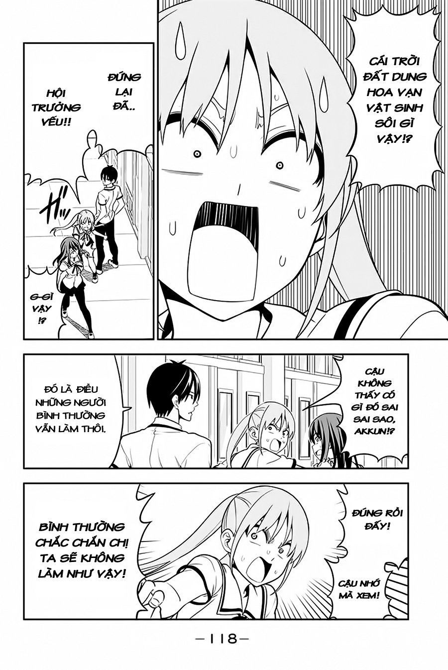 Aho Girl Chapter 111 - 11