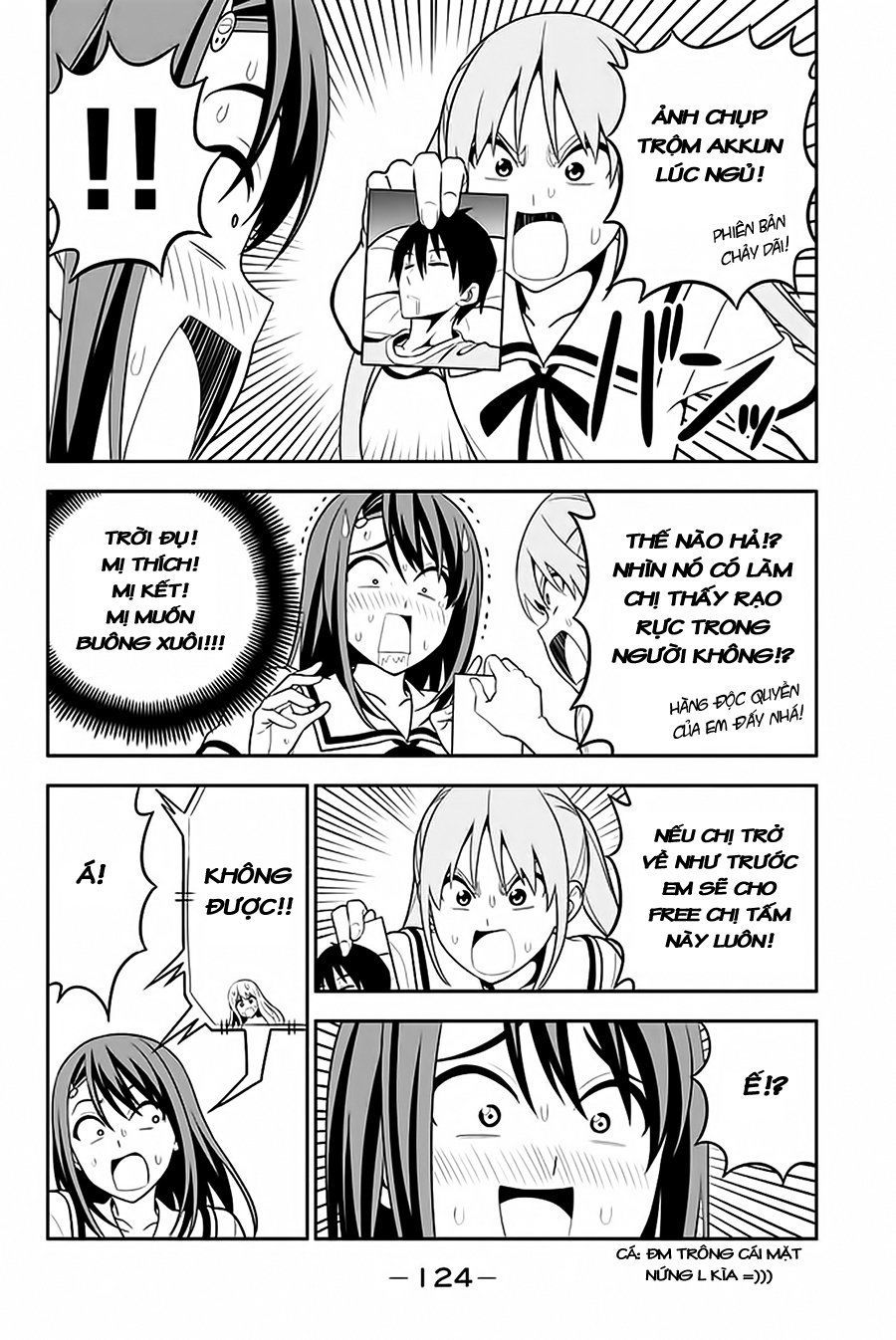 Aho Girl Chapter 111 - 17