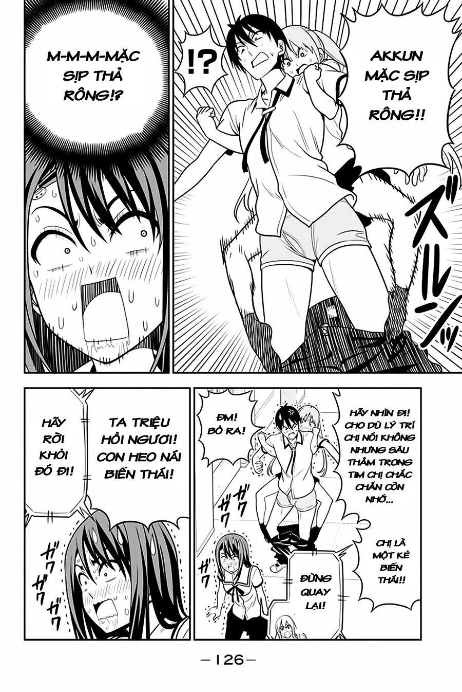 Aho Girl Chapter 111 - 19