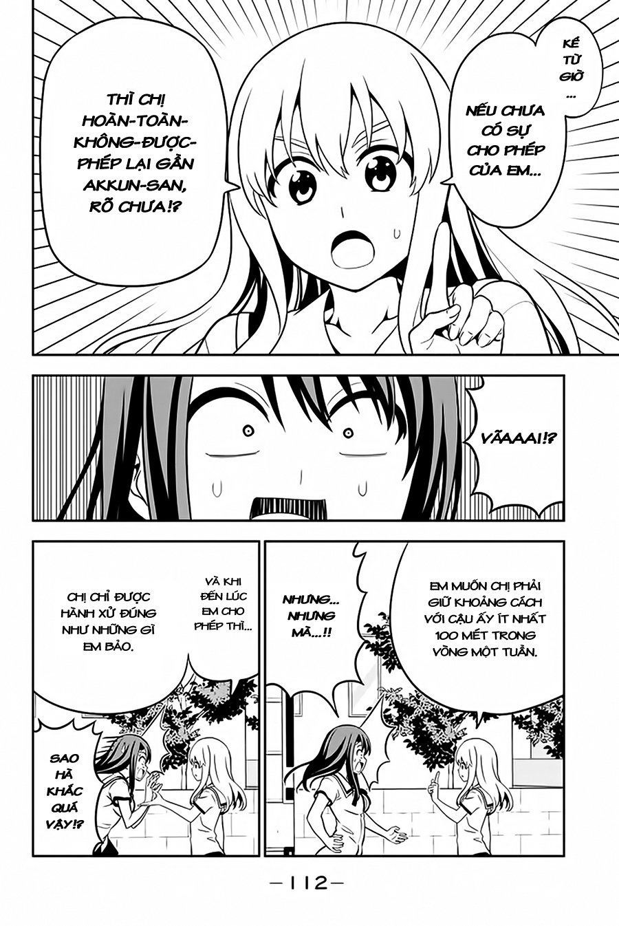 Aho Girl Chapter 111 - 5