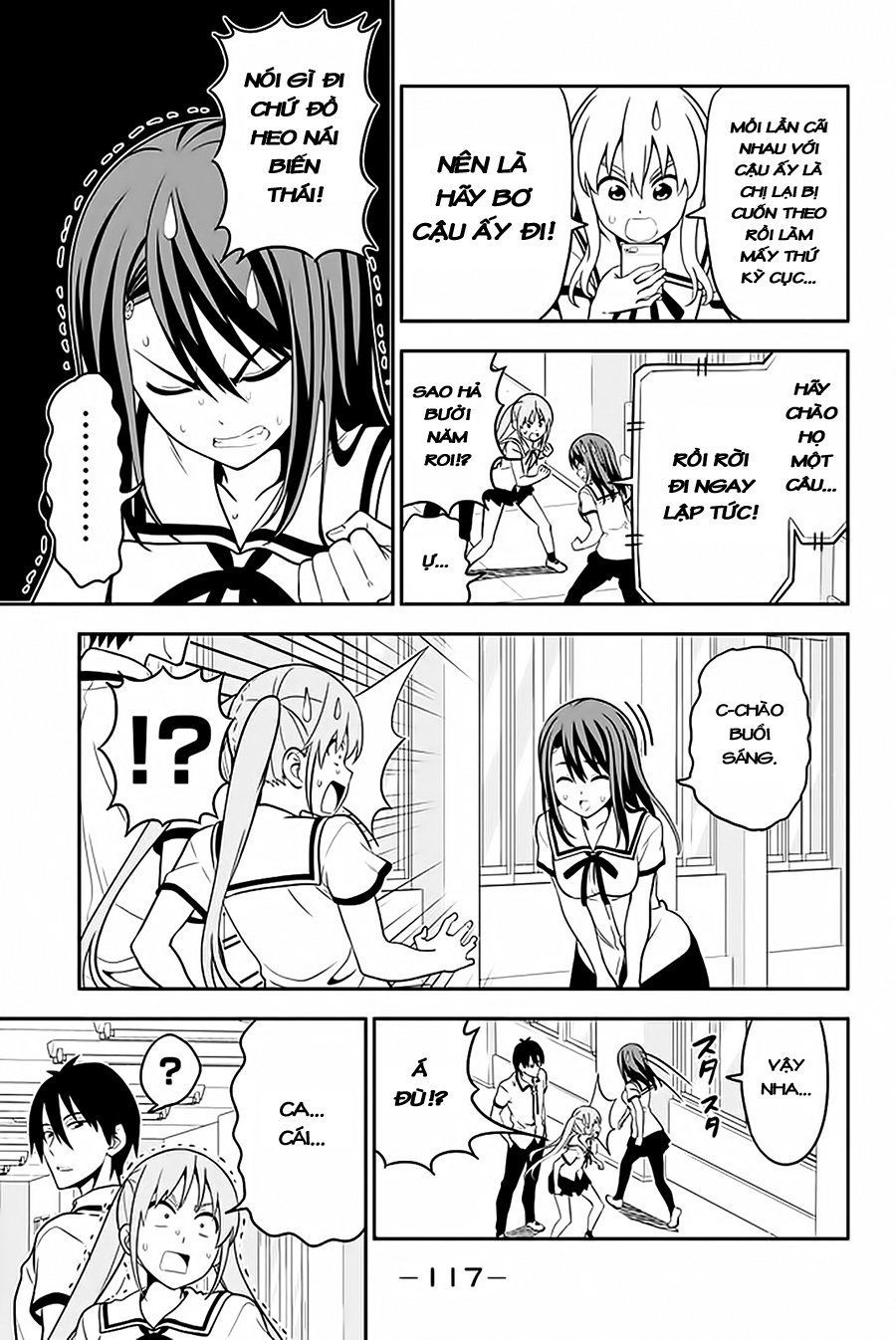 Aho Girl Chapter 111 - 10