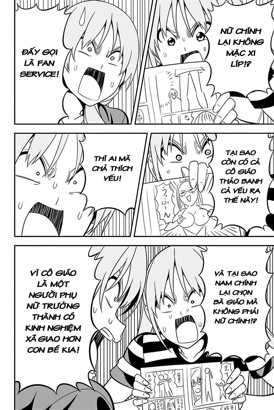 Aho Girl Chapter 112 - 13