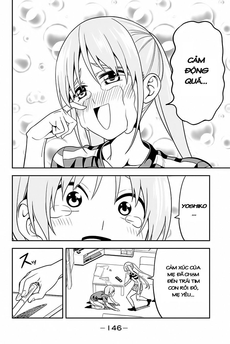 Aho Girl Chapter 112 - 17