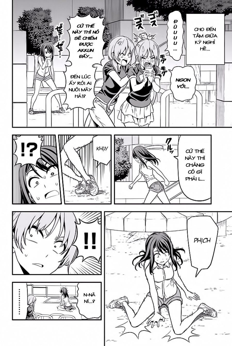 Aho Girl Chapter 115 - 11