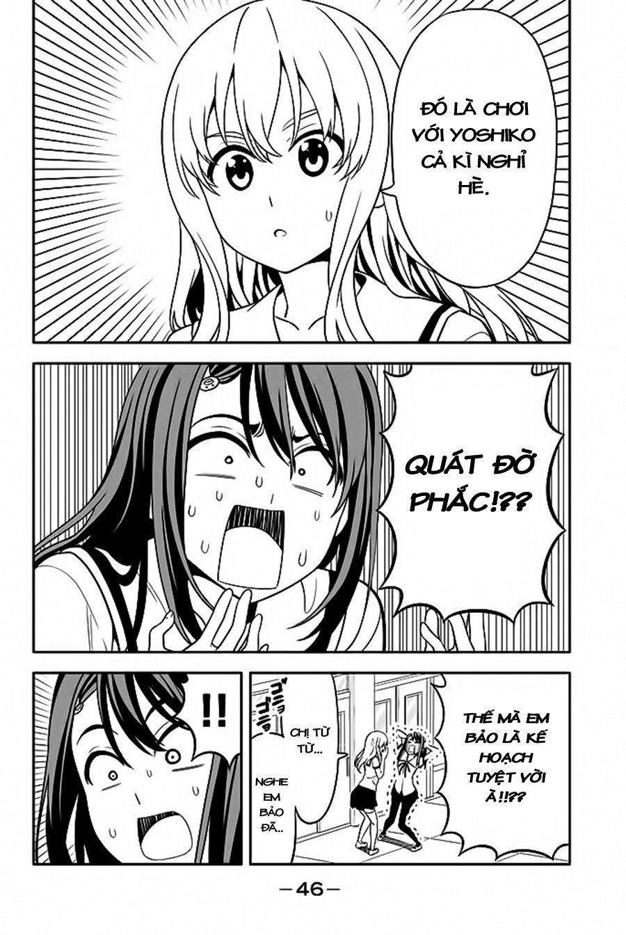 Aho Girl Chapter 115 - 3