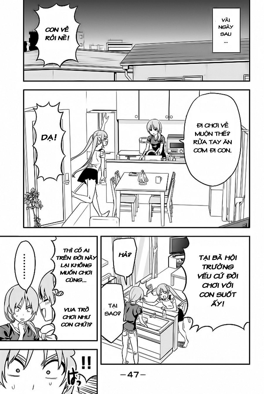 Aho Girl Chapter 115 - 4