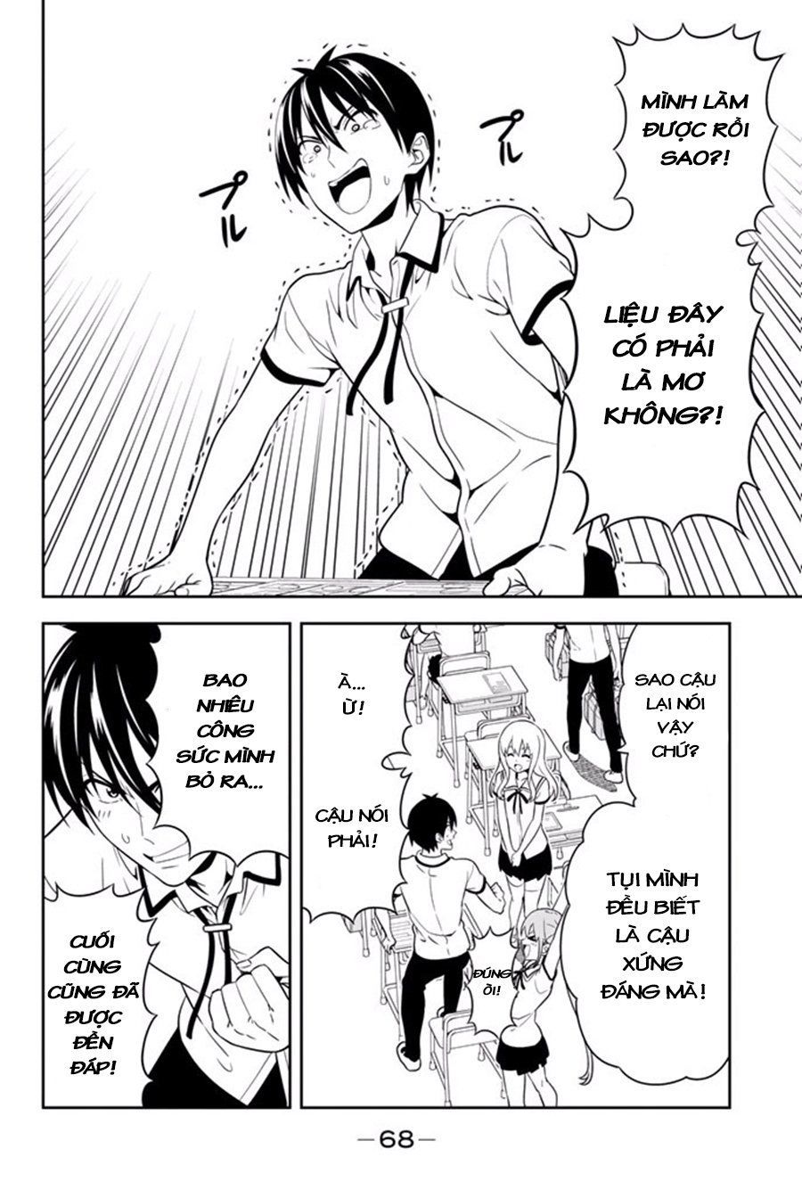 Aho Girl Chapter 116 - 3