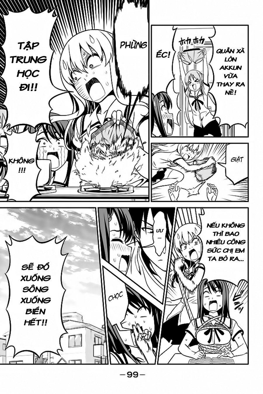 Aho Girl Chapter 117 - 15