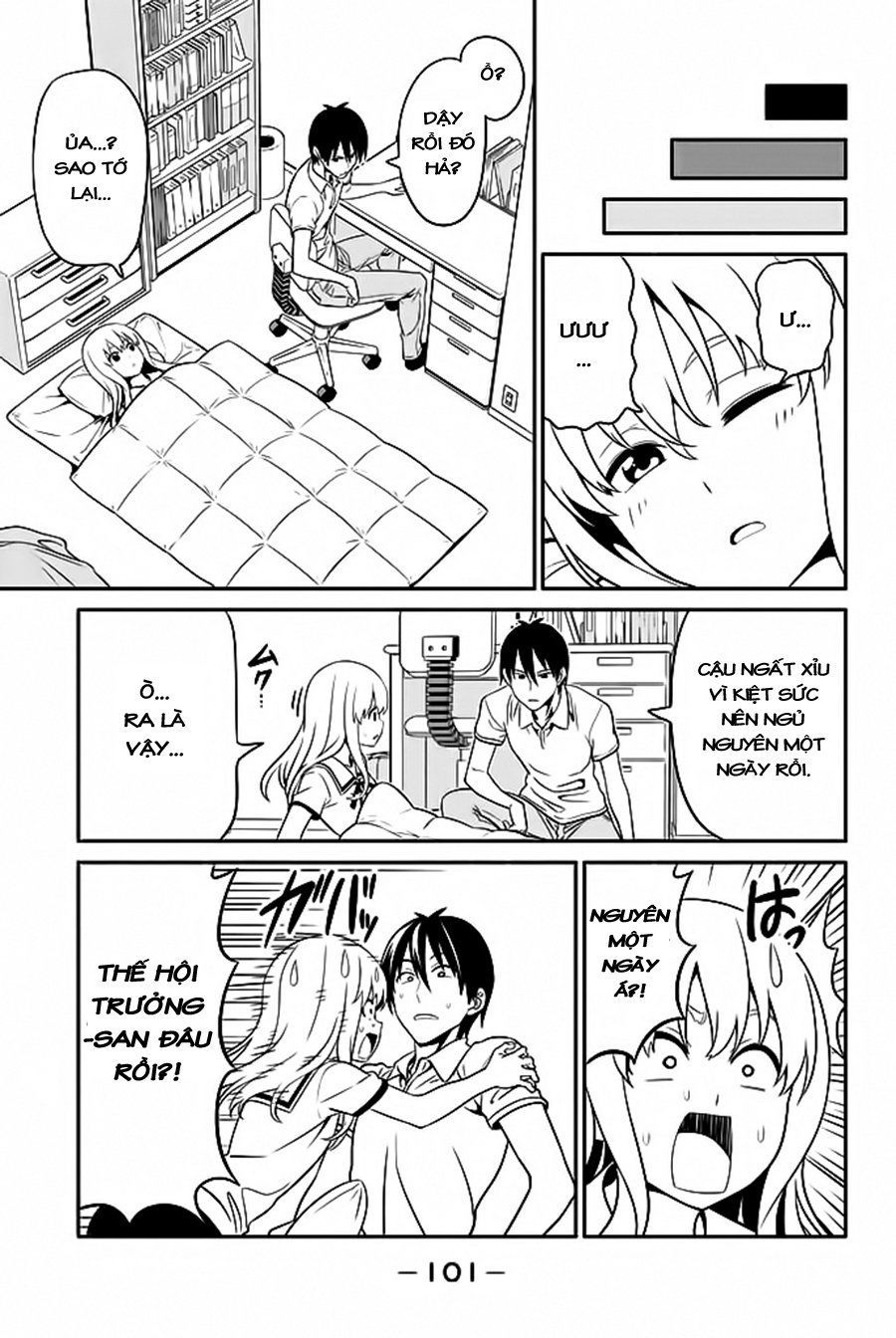 Aho Girl Chapter 117 - 17