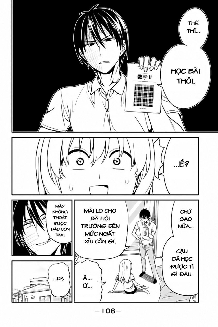 Aho Girl Chapter 117 - 24