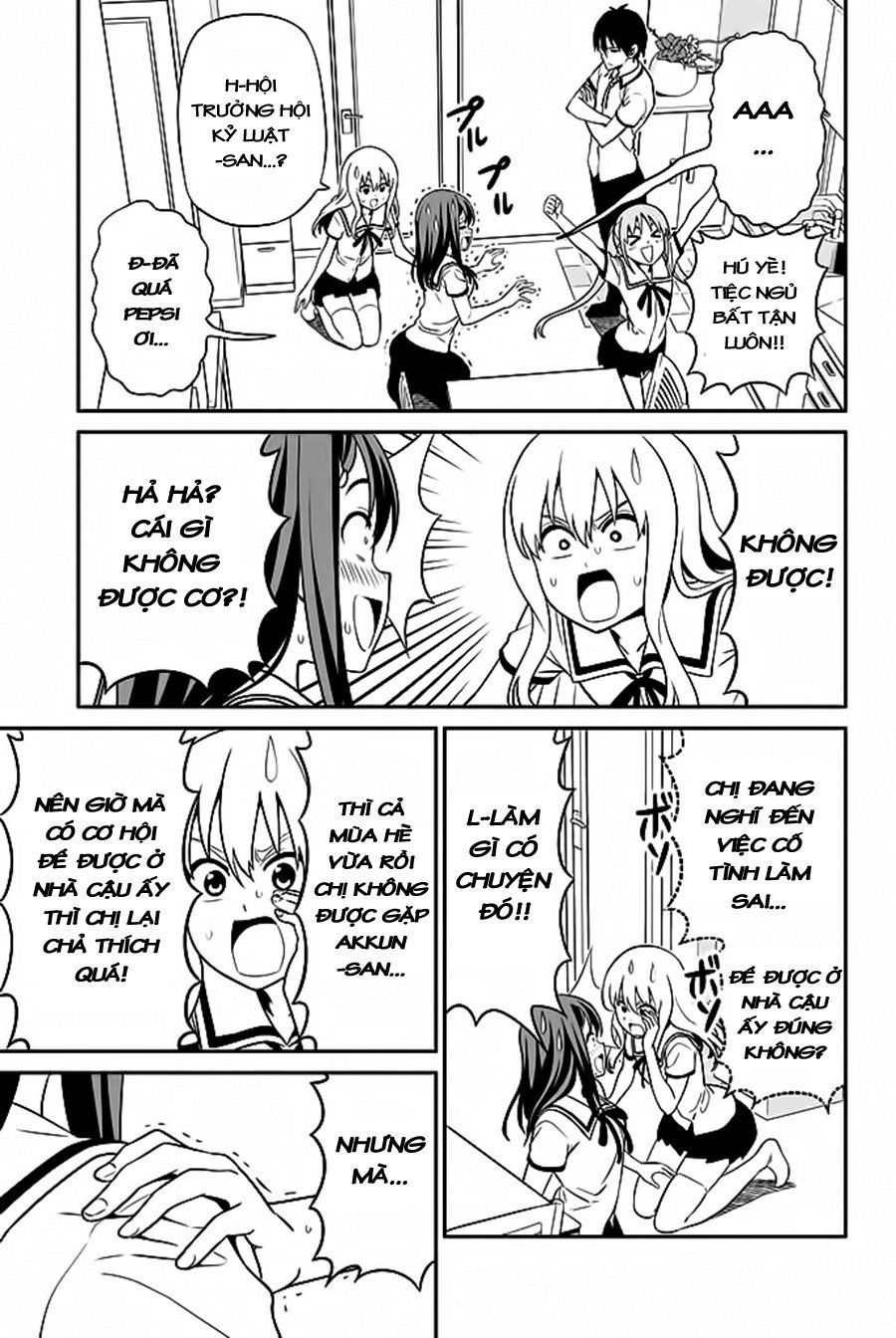 Aho Girl Chapter 117 - 5