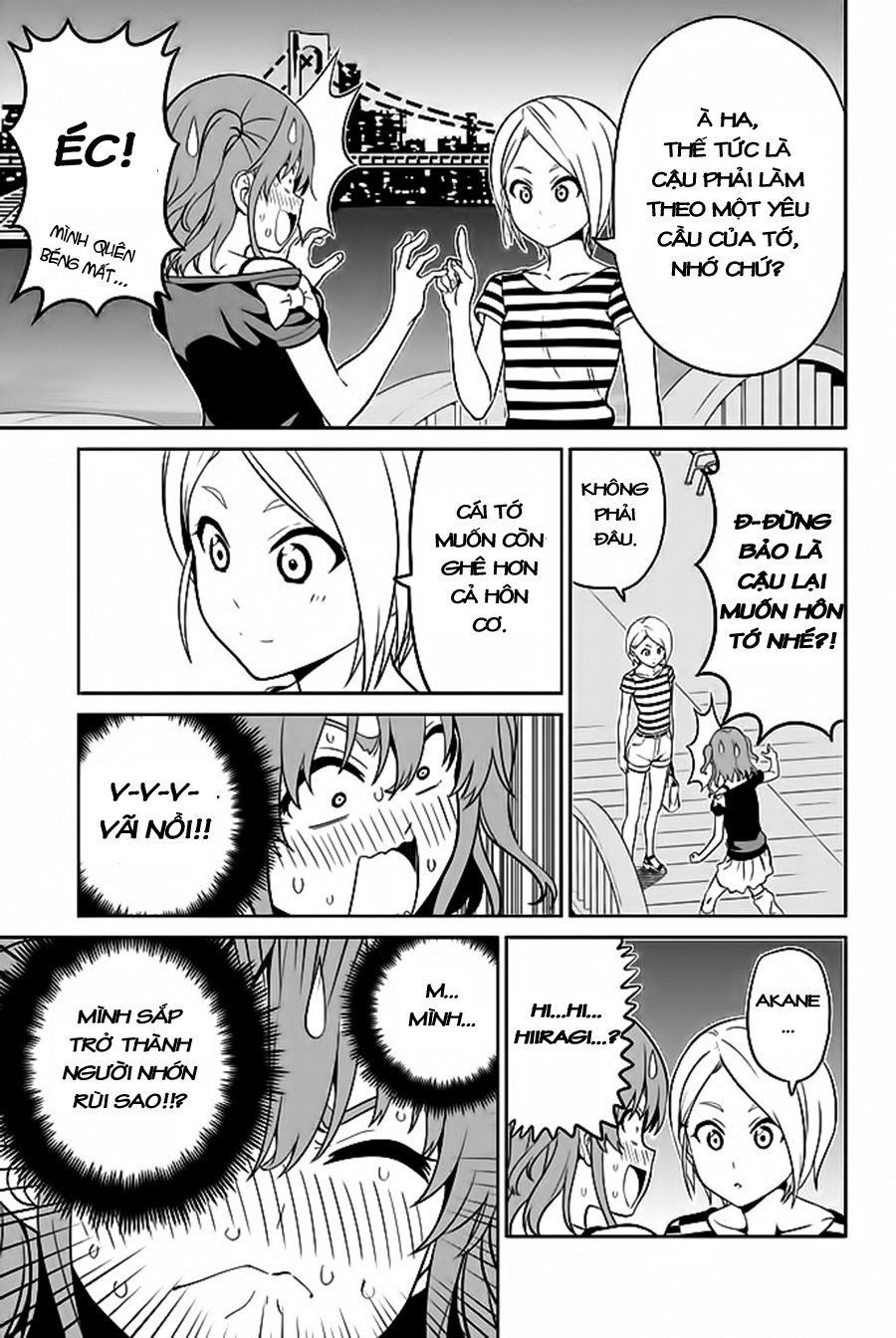 Aho Girl Chapter 118 - 22