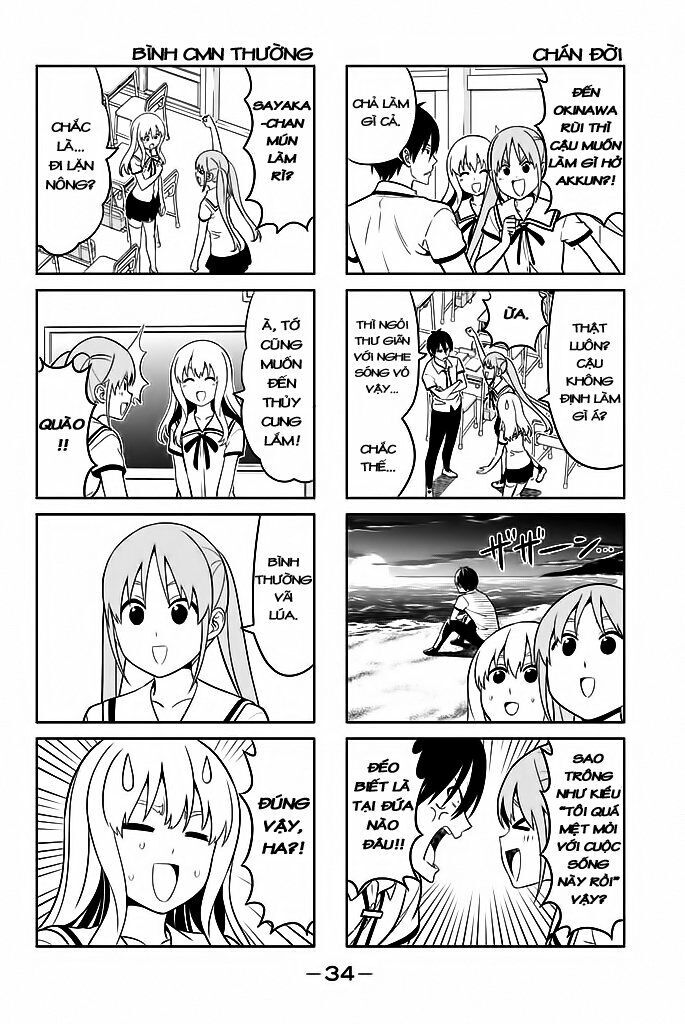 Aho Girl Chapter 119.3 - 3