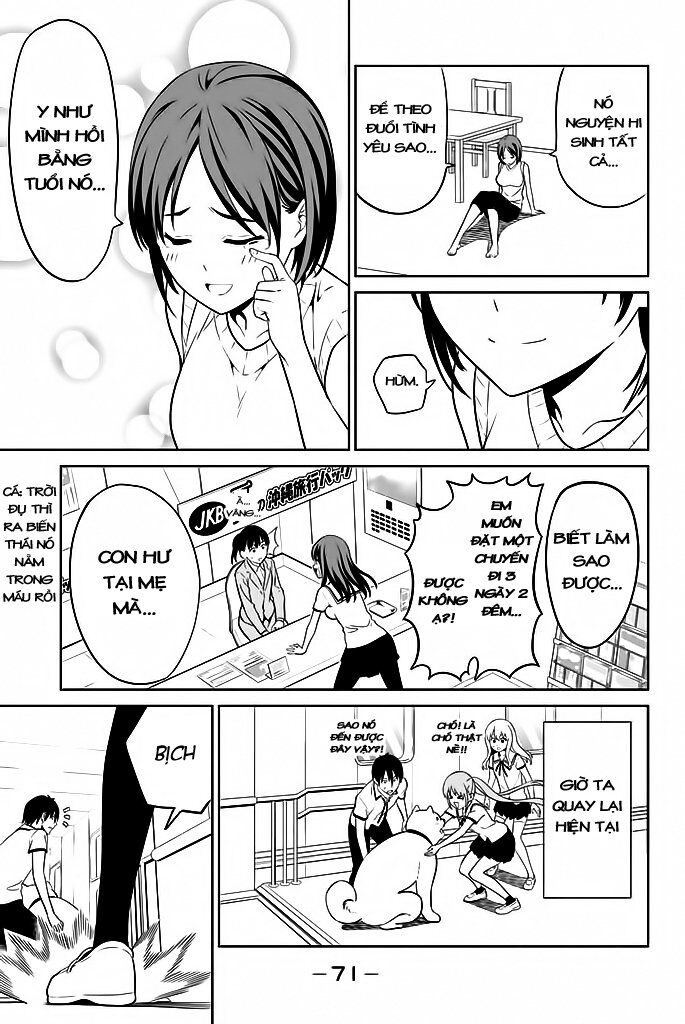 Aho Girl Chapter 119.5 - 12